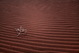Solitude désertique